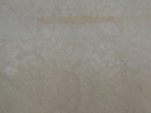超级米黄